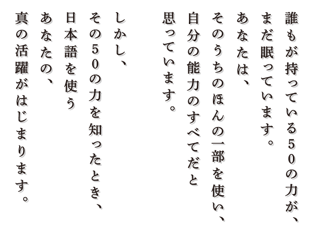 おとひめカード』