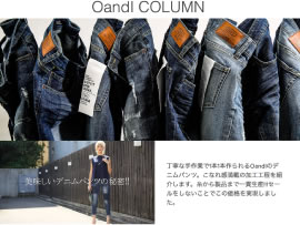 最新デジタルツールを使った実践スピード集客塾｜ALMACREATIONS